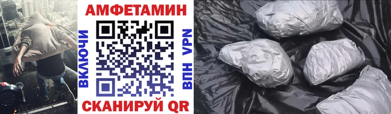 АМФ 98%  mega ТОР  нарко площадка телеграм  Суворов 