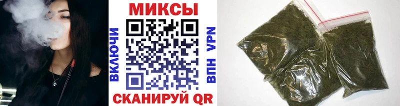 продажа наркотиков  KRAKEN зеркало  Бутират вода  Суворов 