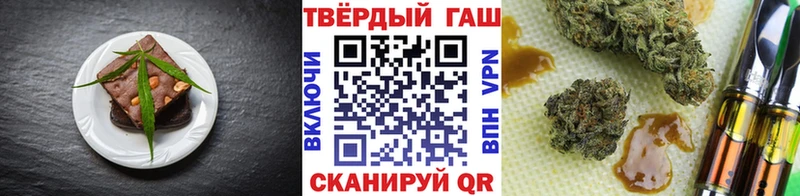 Canna-Cookies конопля Суворов