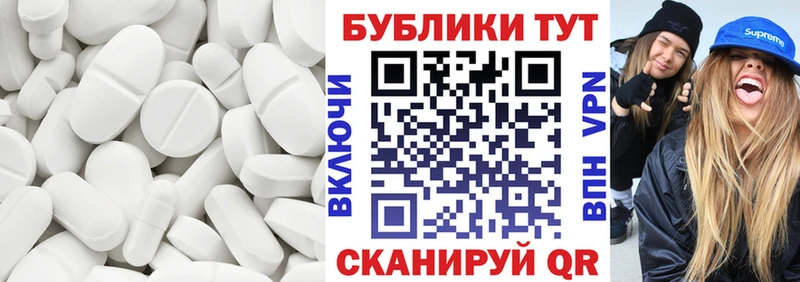 как найти   Суворов  Экстази 280 MDMA 