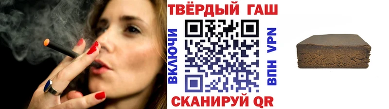 Гашиш Изолятор  Суворов 