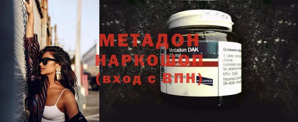 PSILOCYBIN Приозерск