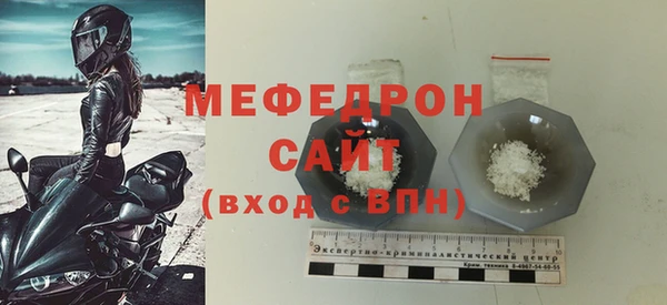 прущие крисы Пролетарск