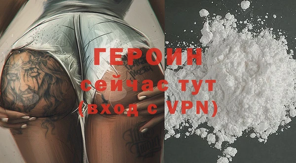 стаф Арсеньев