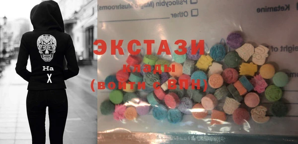 стаф Арсеньев