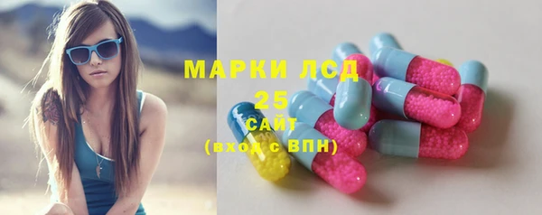 ешки Армянск