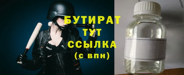 PSILOCYBIN Приозерск