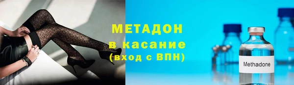 экстази Аркадак