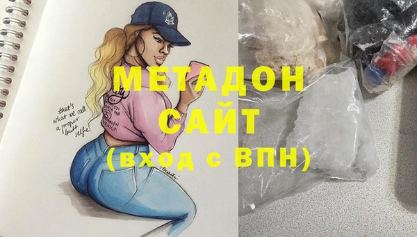 стаф Арсеньев