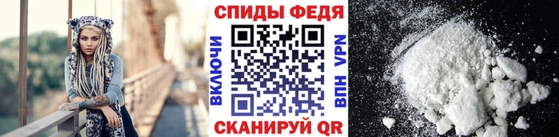 где купить наркотик  Суворов  Первитин витя 